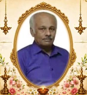 மயில்வாகனம் சிவராசா