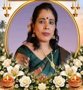 மயூரதி (ரதி) வசீகரன்