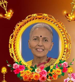 மீனாம்பிகை ரகுபதி