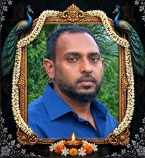 மோகனதாஸ் பிரதீப்குமார்