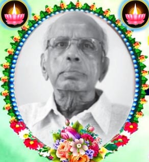 மூக்கபிள்ளை கனகரத்தினம் பிள்ளை