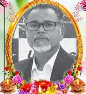 முகுந்தன் யோகநாதன்