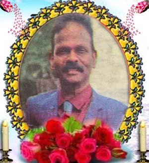 மூப்பர் செல்வராஜா அப்புக்கண்டு