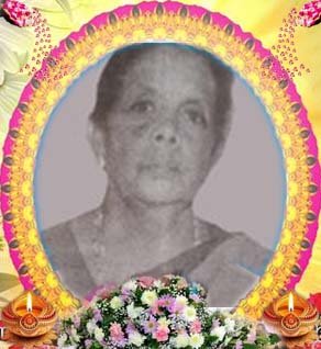 முருகையா நேத்திராம்பாள்