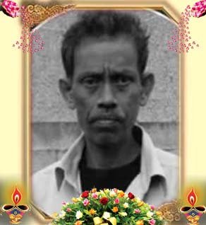 முருகானந்தம்