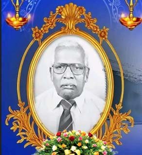 முருகேசம்பிள்ளை பரஞ்சோதி