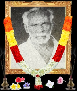 முருகேசு சின்னத்தம்பி