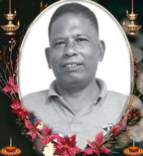 முத்தையாபிள்ளை ராமநாதன்