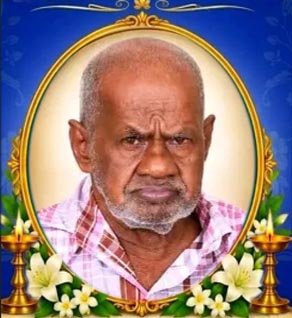 முதலித்தம்பி சிவலிங்கம்