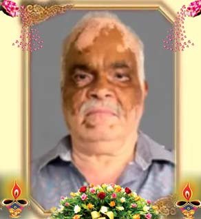 முத்து குணபாலசிங்கம்