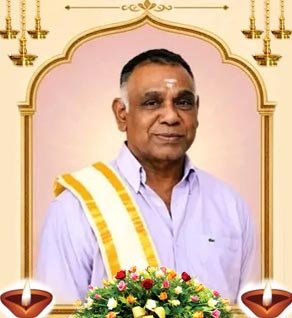 முத்துக்குமாரு சுந்தரேஸ்வரன்