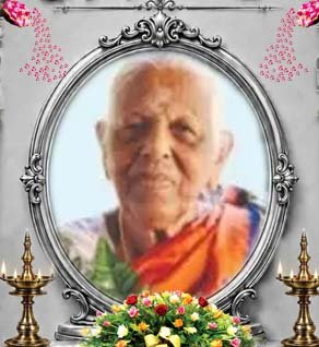 முத்துக்குட்டி சவுந்தரிப்பிள்ளை