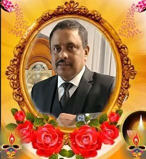 முத்துக்குமாரு சிவநாதன்