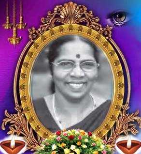 முத்துசாமி பவனாம்பாள் (பவானி)