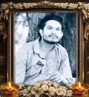 முத்துசாமி ரவிராஜ்