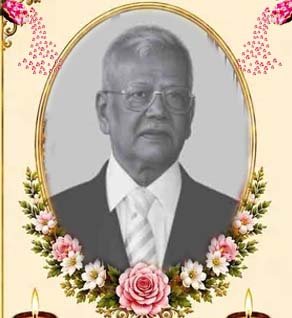 முத்தையா சிவலிங்கம்