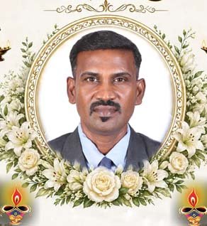 மயூரன் தில்லைநாதன்