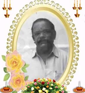 ந. துரைசாமி