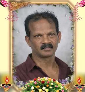 நடராஜா அருள்ஜோதி