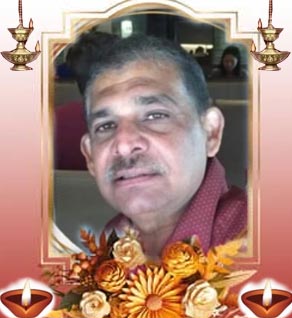 நடராஜா இராஜேந்திரன்