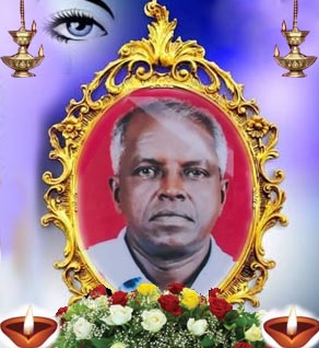 Nadarajah Shanmuganthan