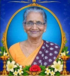நடராசா தங்கம்மா (பூலோகநாயகி)