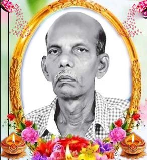 நடராசா அம்பிகாநிதி