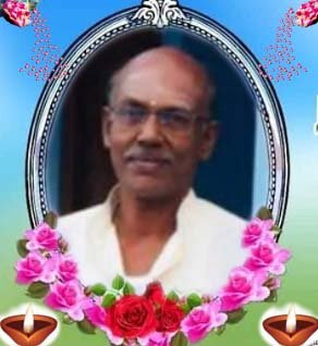 நடராசா குணபாலசிங்கம் (கடவுள்)