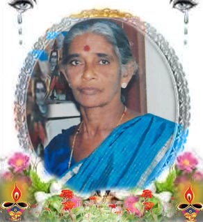 நடராசா கமலாதேவி (கமலா)