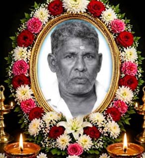 நடராசா சைன்ராசன்(ராசன்)