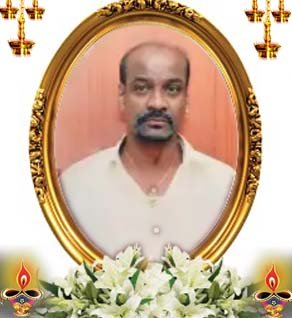 நடராசா சிவச்சந்திரன்