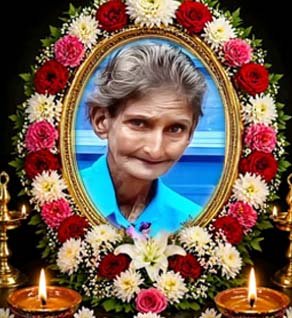 நடராசா விஜயலட்சுமி