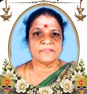 நடராசலிங்கம் விஜயாம்பாள்