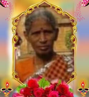 Nadesu Nagamma