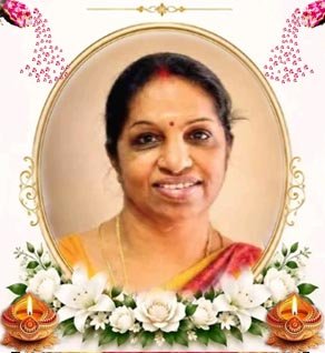 நாகஜோதி பாலகிருஷ்ணன்