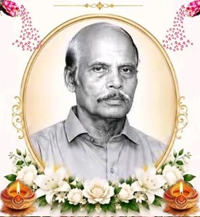 நாகலிங்கம் கனகரத்னம்