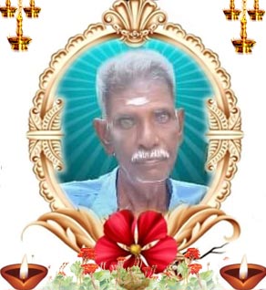 Nagalingam Nadanasabapathy