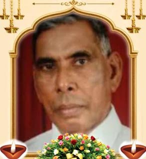 நாகலிங்கம் தங்கராஜா