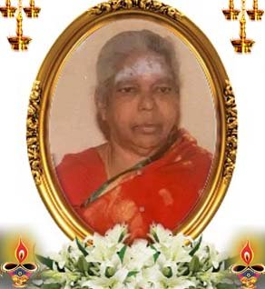 நாகலிங்கம் பராசக்தி