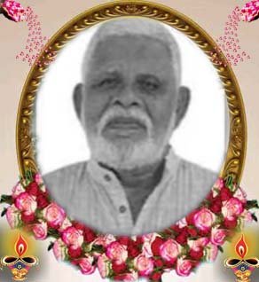 நாகலிங்கம் இராமச்சந்திரன்