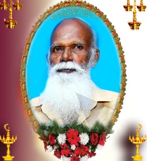 நாகமணி சபாரத்தினம்