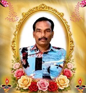 நாகமுத்து பாலசுப்பிரமணியம்
