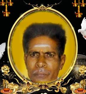 நாகமுத்து குணசேகரம்