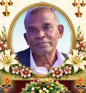 நாகன்சோமசுந்தரம் (சுந்தரம்)