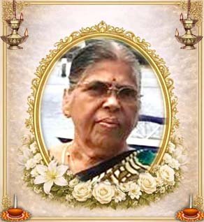 நாகபூஷணி அம்மா கௌரிசங்கரக்குருக்கள்