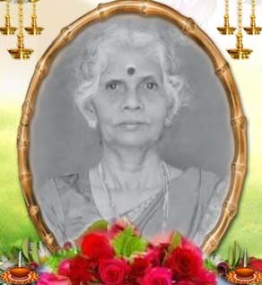 நாகராஜா பாக்கியலட்சுமி