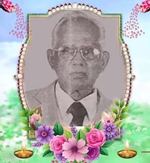 நாகமணி பரதராஜா