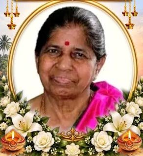 நாகேஸ்வரி செல்வராசா