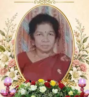 நாகேஸ்வரி திருநாவுக்கரசு