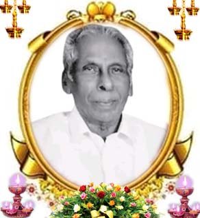 நாகலிங்கம் முத்தையா (முத்து)